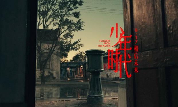 在国外用什么网站看国内电视剧教程