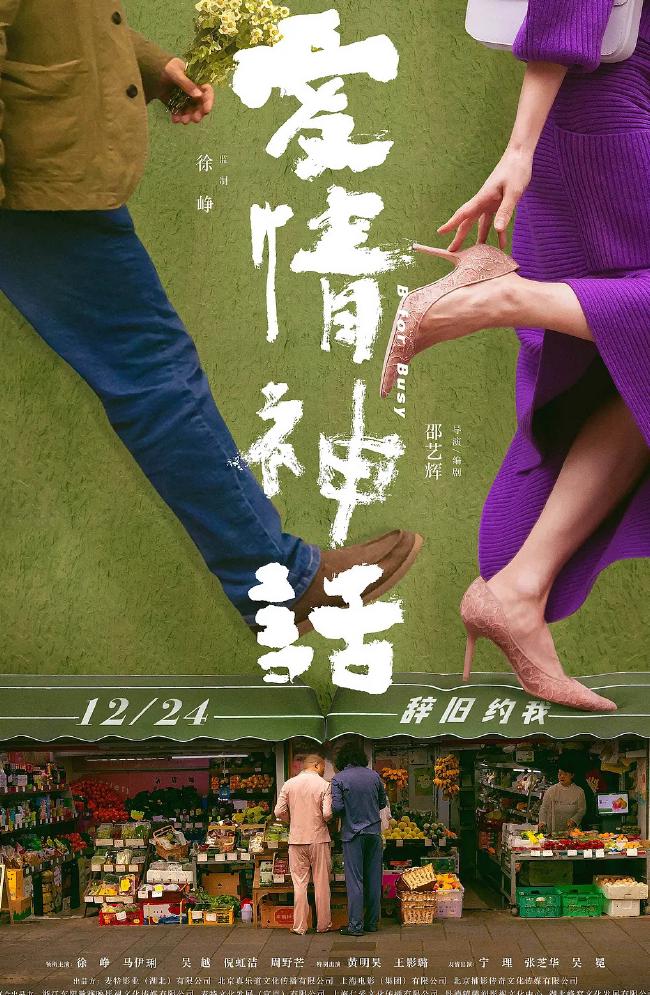 国外想看国内的电视应该用什么软件教程