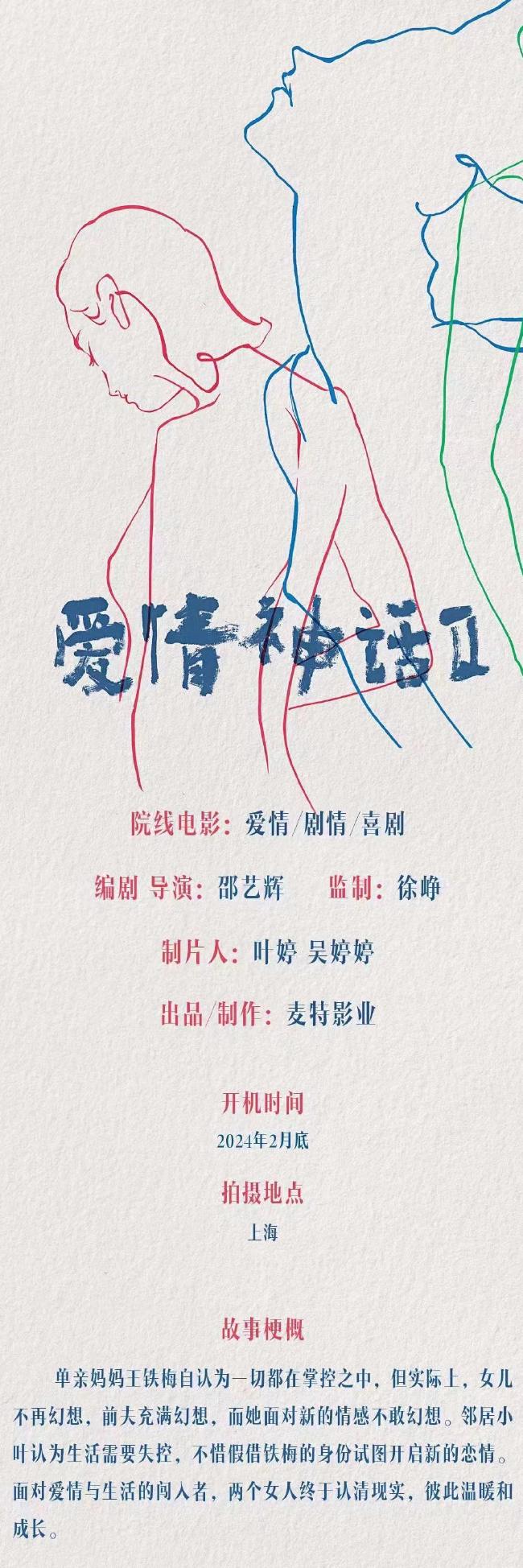 国外想看国内的电视应该用什么软件教程