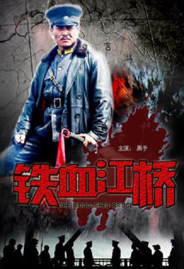 腾讯视频vip海外限制教程