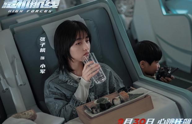 国外怎么看腾讯视频?教程