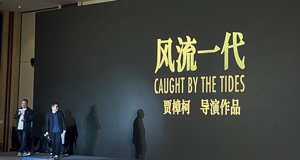 b站海外卡顿教程
