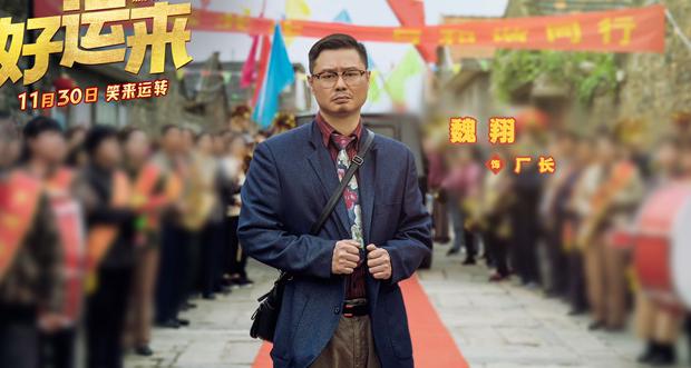 在国外能看芒果TV吗教程