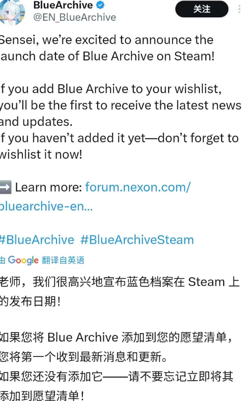 在国外怎么玩永劫无间国服教程