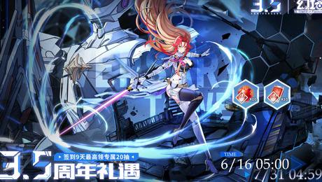 海外党怎么玩lol国服教程