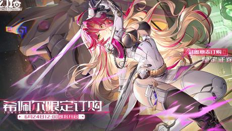 海外党怎么玩lol国服教程