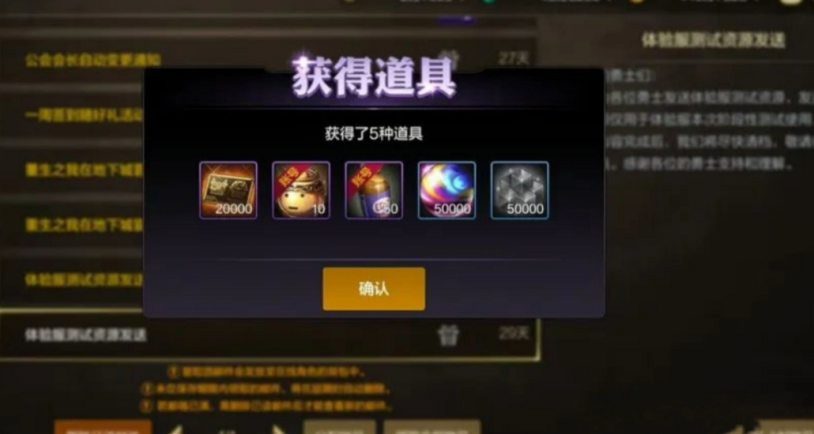 国外怎么玩国服教程