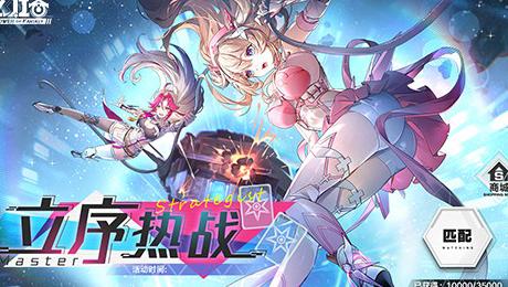 海外党怎么玩lol国服教程