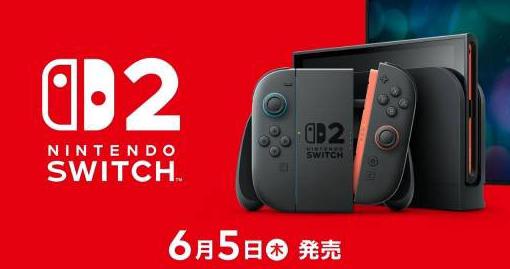 国外玩国内网游用什么加速器教程