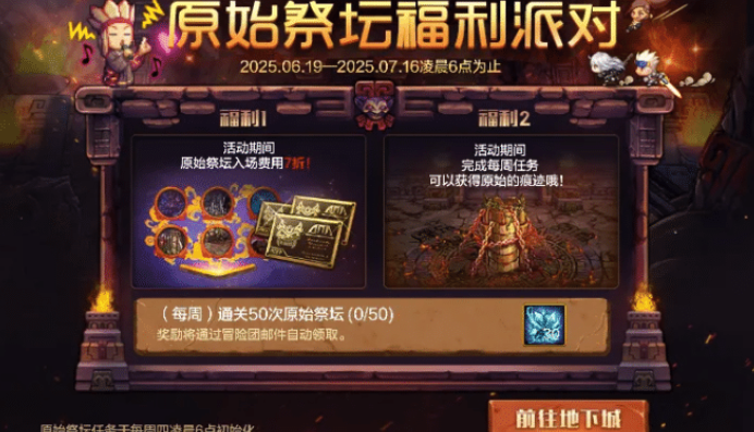 国外怎么玩国服教程