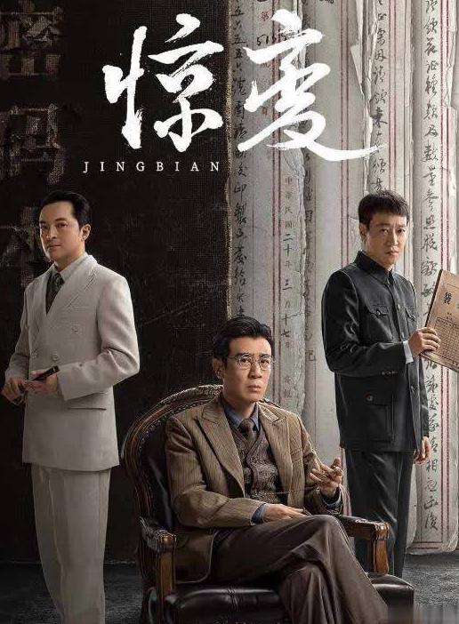 国外看爱奇艺教程