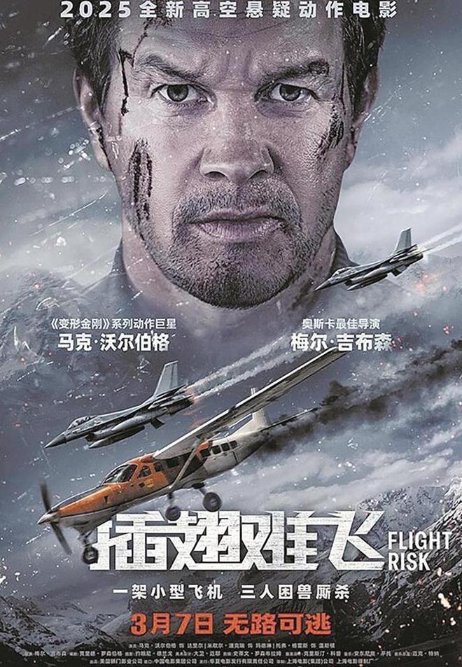 腾讯视频地域限制解决视频教学的问题教程