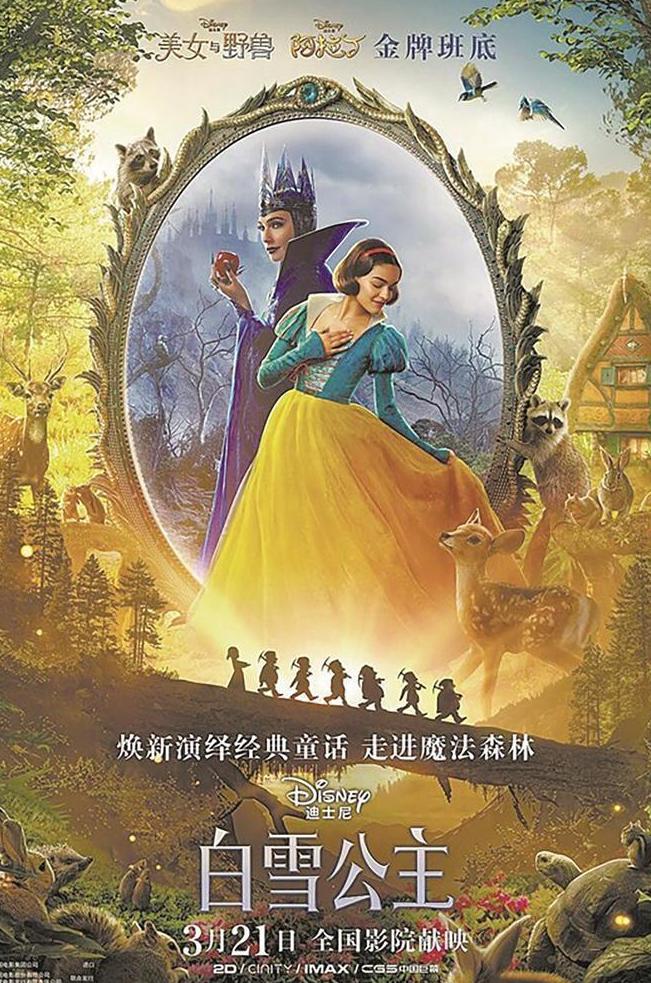 腾讯视频地域限制解决视频教学的问题教程