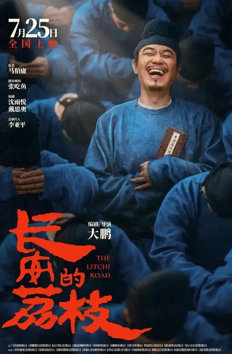 芒果tv在海外怎么看教程