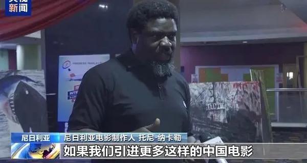 国外想看国内的电视应该用什么软件教程