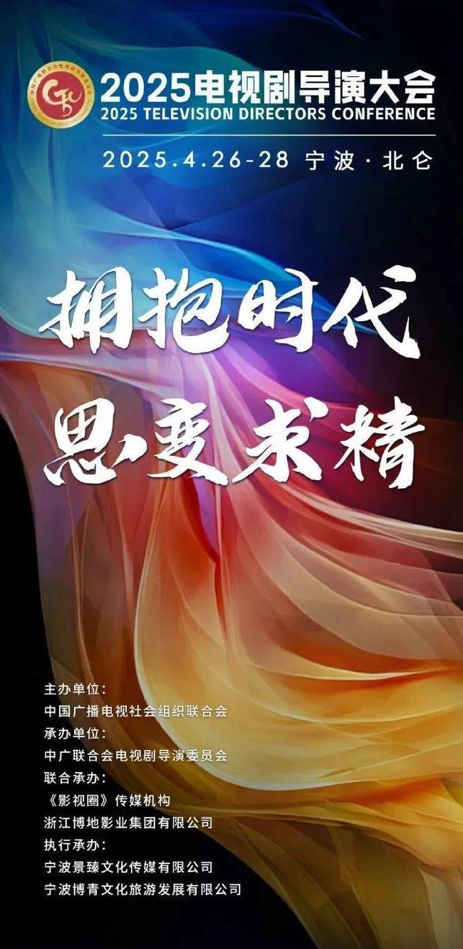 如何在国外看央视教程