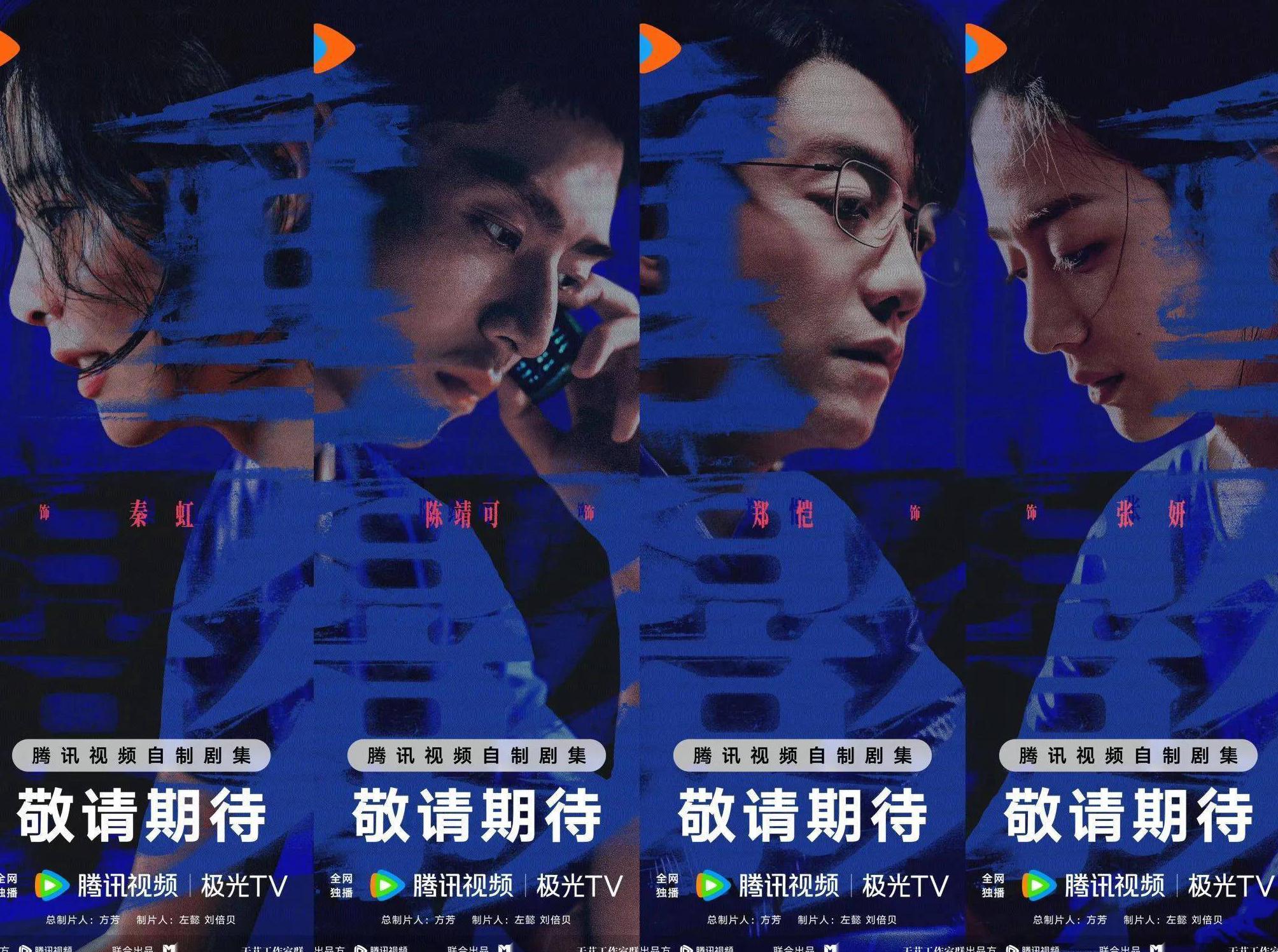 bilibili地区限制教程