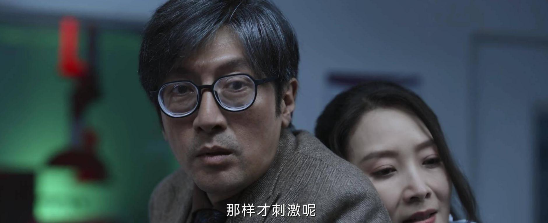 美国用什么软件看NBA教程