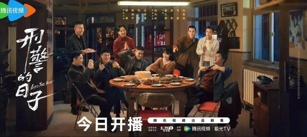 在国外用什么软件看国内电视剧教程
