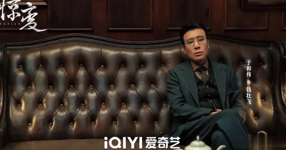 国外看爱奇艺教程