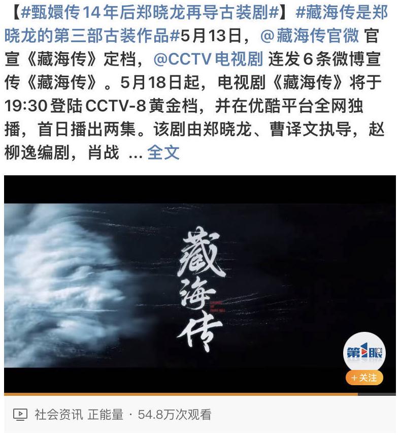 您所在的地区暂时无法使用教程