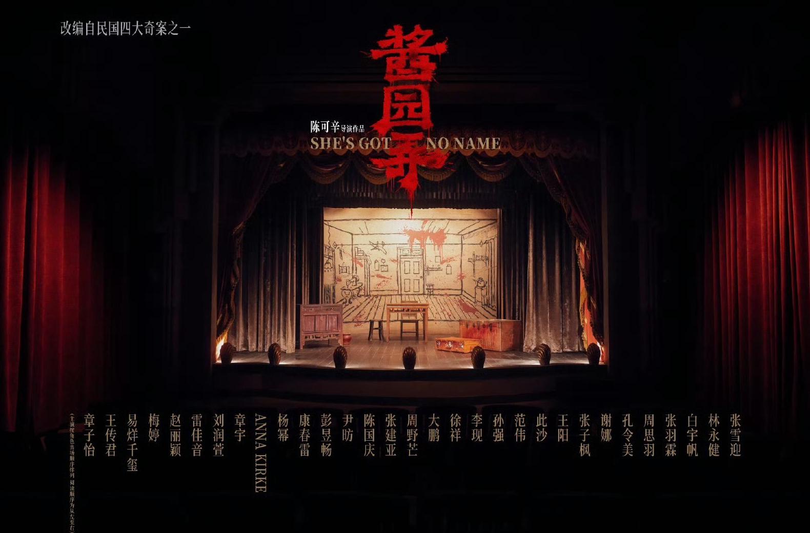 腾讯视频在国外遇到地域限制怎么办教程