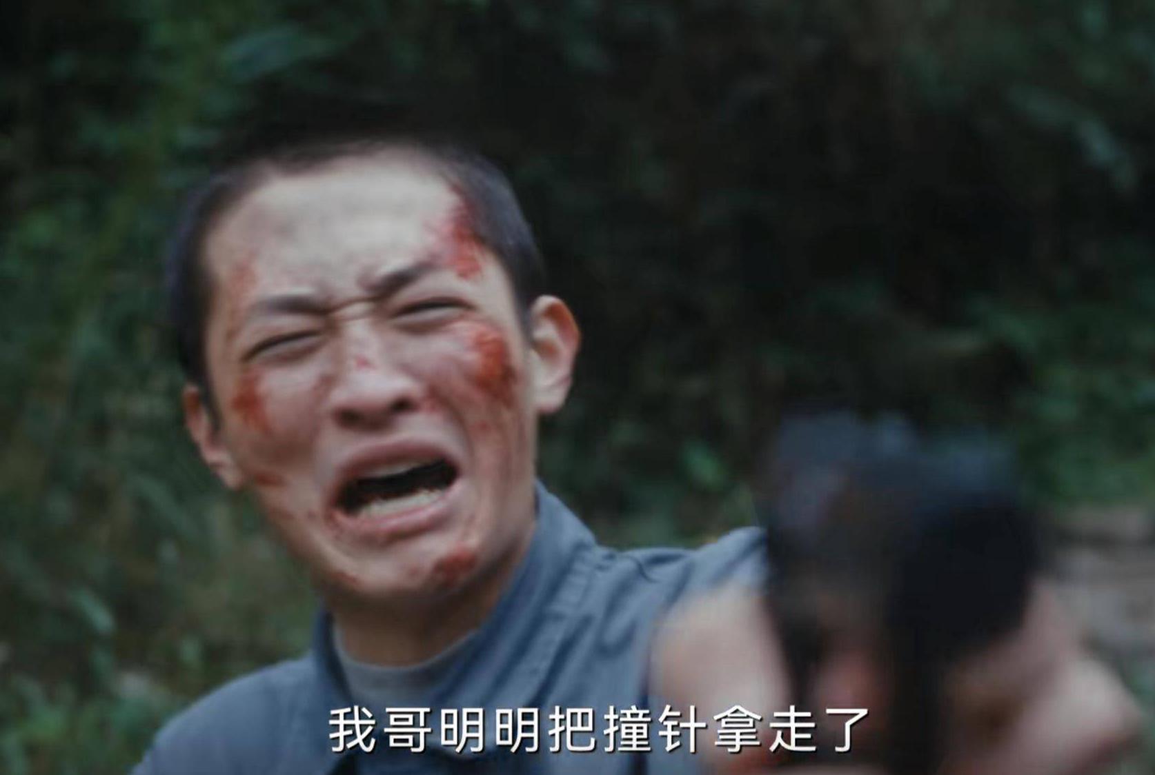 海外如何看《借命而生》
