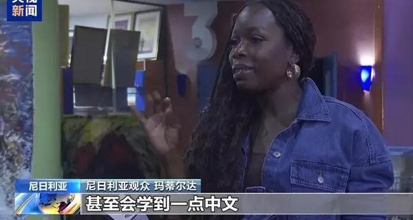 国外想看国内的电视应该用什么软件教程