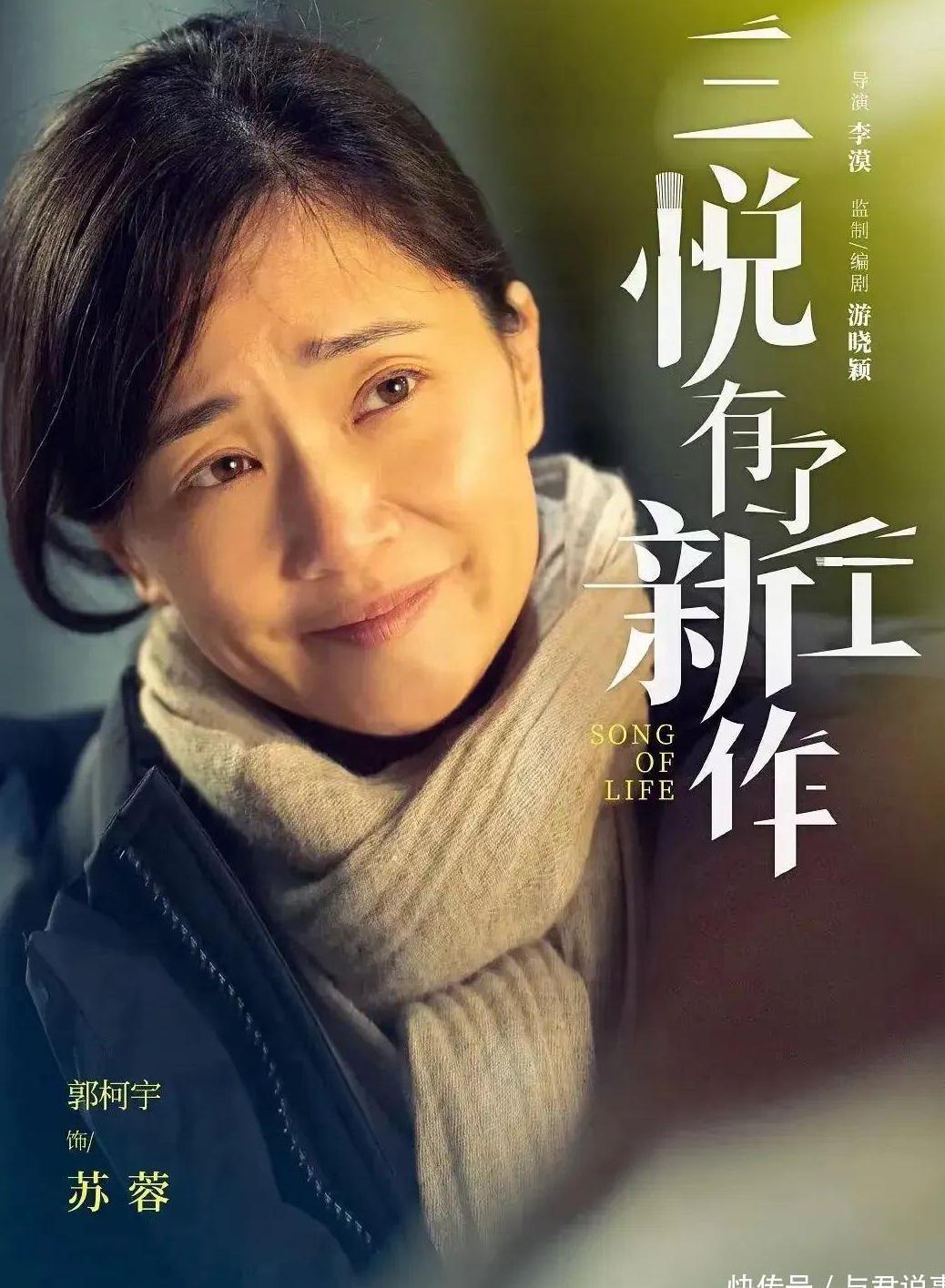 海外华人cctv5教程