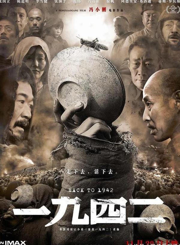 在国外可以看腾讯视频吗教程