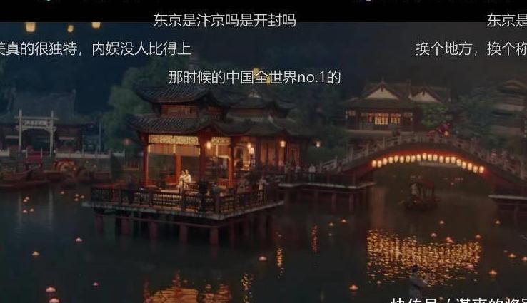 在海外怎么看cctv5教程