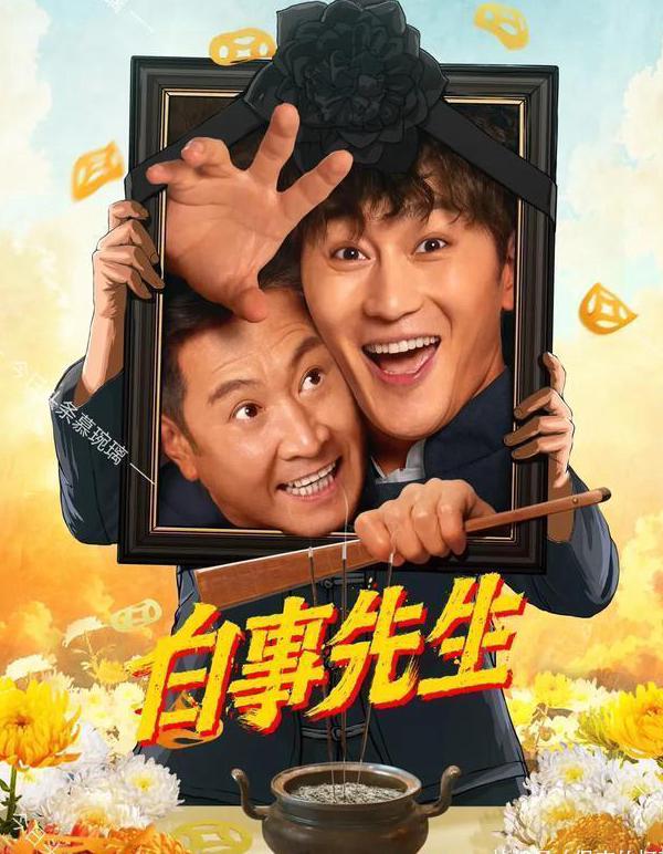 看国内电视教程