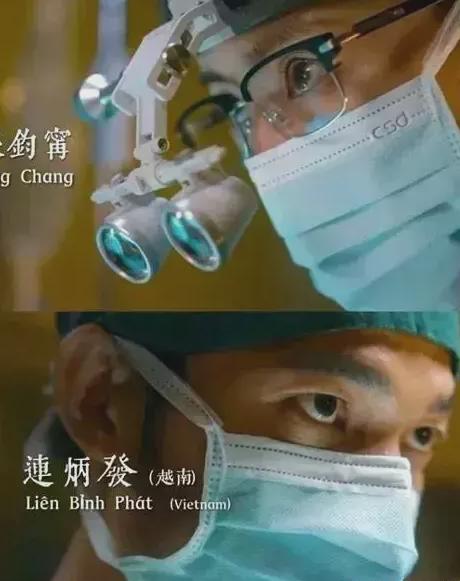 国外可以看腾讯视频吗?教程