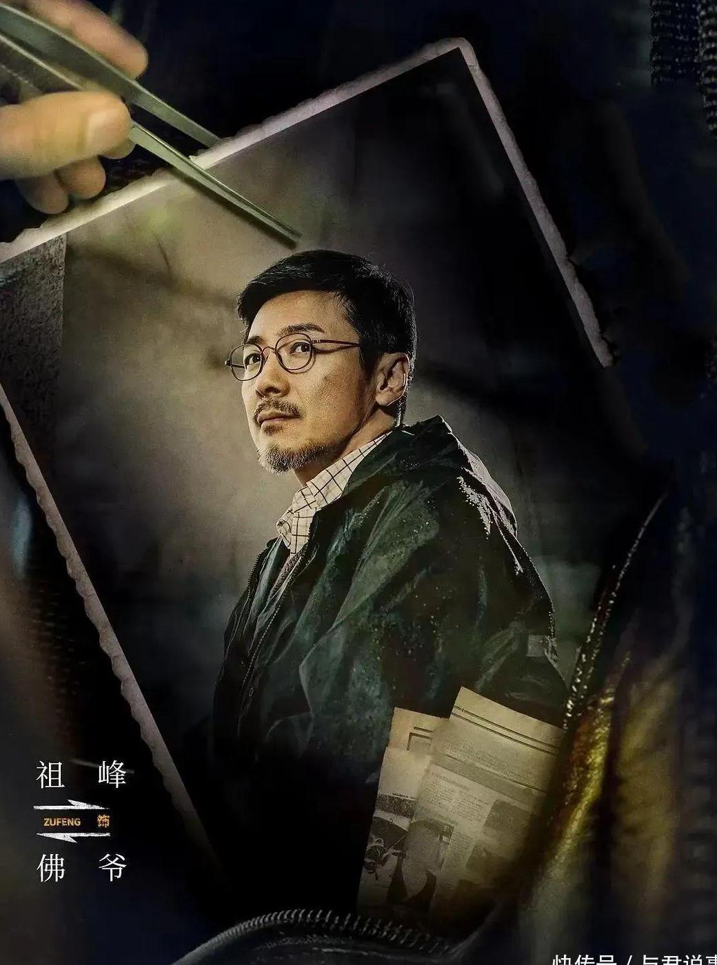 海外华人cctv5教程