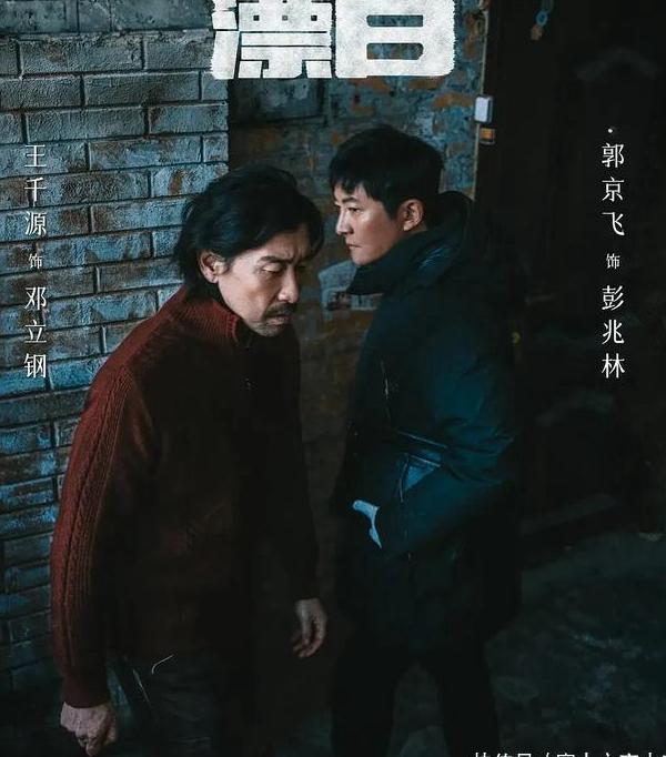海外看腾讯视频受限制怎么办教程