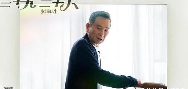 海外怎么看歌手2024直播教程