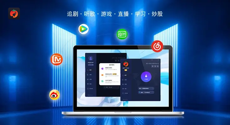 在境外怎么看国内高尔夫频道直播节目教程