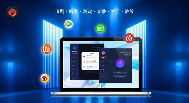 国外怎么看企鹅体育教程