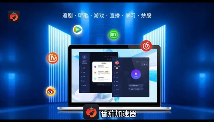 海外芒果tv开会员一直支付失败怎么回事？先分清支付授权、账号地区和网络连接