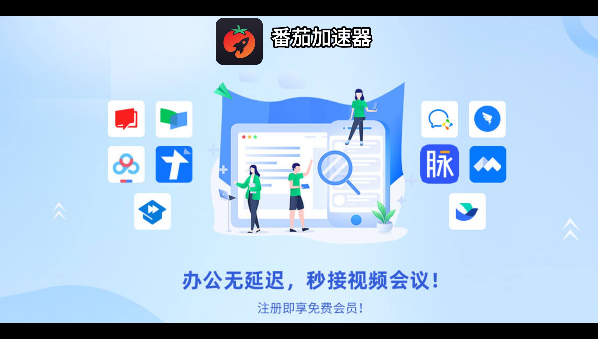 在国外如何用优酷下载电影教程