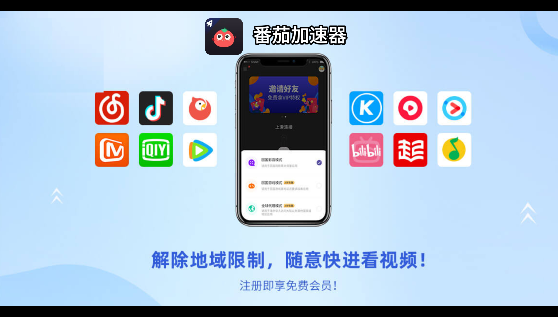 全民K歌海外怎么听原唱？留学生亲测：这才是解决海外听国内歌的正确姿势